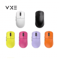 VGN VXE 잠자리 R1 SE Long Range 무선 마우스(19,565원/무료)5