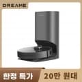 IMOU로봇청소기($90.7), JONR물걸레청소기($63.6), 드리미V10S($84.72), 드리미 Z10 PRO(211,641원), 창문로봇청소기($35.39), 휴대용 자동차 진공청소기($12.64), JONR로봇청소기($72.86), 드리미 H12S(229,942원), 디베아 차이슨 올뉴29000+(168,484원) /무료배송
