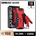 GOOLOO GE4500-BK 자동차 점프스타터 보조배터리(63,750원/무료)6