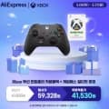 Xbox 무선 컨트롤러 카본블랙(41,530원/무료)
