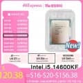 Intel Core i5 i5 14600KF s(14세대) 3.5GHz 14코어 20스레드($120.38/무료)