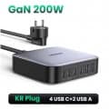 UGREEN 6 in 1 200W GaN 충전기 KR Plug($49.76/무료)