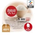 햇반 210G X 48개(개당633원)(30,407원/무료)