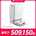 로보락 Q Revo 로봇청소기 (474,611원/무료)