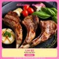 프리미엄 양갈비 프렌치랙 숄더랙 (35,307원/무배)