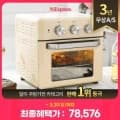 이지클린 오븐형 대용량 에어프라이어(69,129원/무료) , 신일 선풍기 무소음 BLDC 초미풍 스탠드(126,599원/무료)