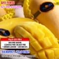 4kg 구매시 최대혜택가 20041원 [항공직송] 고당도 태국 골드 망고(20,010원/무료)