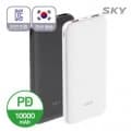 스카이 필 S10PD 20W 10000mAh LED (8,780원/무료) ,  초슬림 맥세이프 고속충전 보조배터리 5000mAh(7,268원/무료)