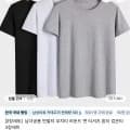 쿨드라이무지반팔티3장(10,303원), 순면100%무지반팔여성남성5장(17,731원),남녀공용반팔티3장(10,816원)