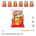 오리온 스윙칩 볶음고추장맛, 60g, 12개 (11,100원/무료)