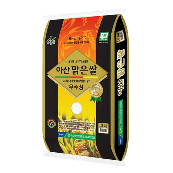아산맑은쌀 삼광 10kg 특등급 단일품종 (25,704원/무료)
