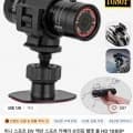 자전거 액션캠($13.67), 5K액션캠($30.79), ETENWOLF 타이어에어펌프 ($27.32), UM2 보조배터리 C타입 도킹형1+1(10,971원), WX242 무선 전기 드라이버 ($22.68)무배