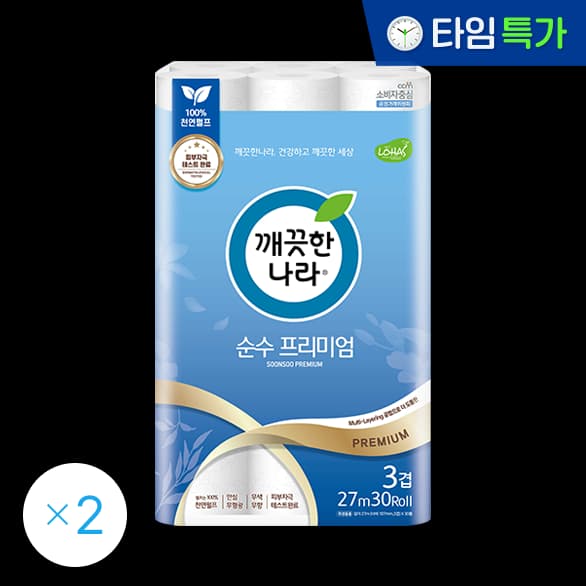깨끗한나라 광폭107mm 3겹 순수프리미엄 롤화장지 27m X 30롤 X 2팩 (27,900원/무료)