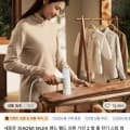 샤오미 미지아 핸드형 스팀다리미($15.01)-무료배송