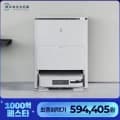 한국발송] 에코백스 X2옴니 올인원 로봇청소기(594,405원)/ T30 스텐다드 올인원 로봇청소기(487,512원)/무료