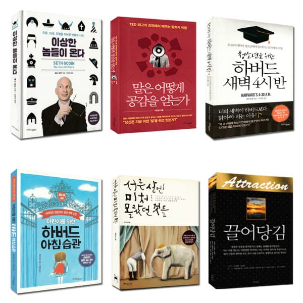 LG 32UP830 32인치 모니터 (453,130원/무료)