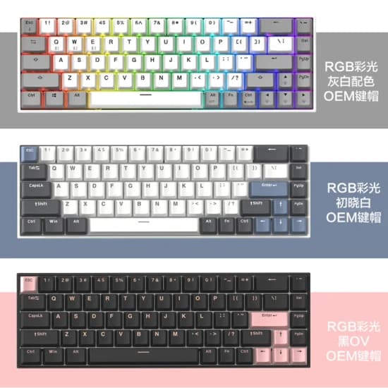 키보드>68 키 핫 스왑 소켓($33.76), EPOMAKER x AULA F75($31.38), AULA F99($34.87),AJAZZ 기계식 키보드($18.22), 60% 유선 게이밍 키보드($15.24)