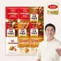 사세 치킨 가라아게 500g x 3봉 (15,930/무료)