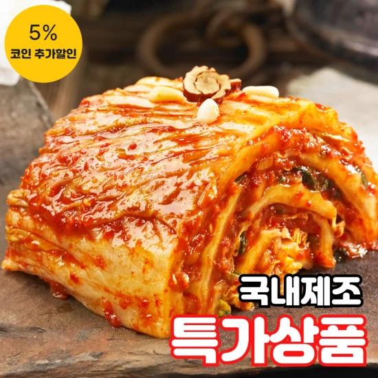 국내산 100% 알타리 동치미 5kg 21,402원 / 무료배송 알타리로 만든 특별한 동치미입니다.
