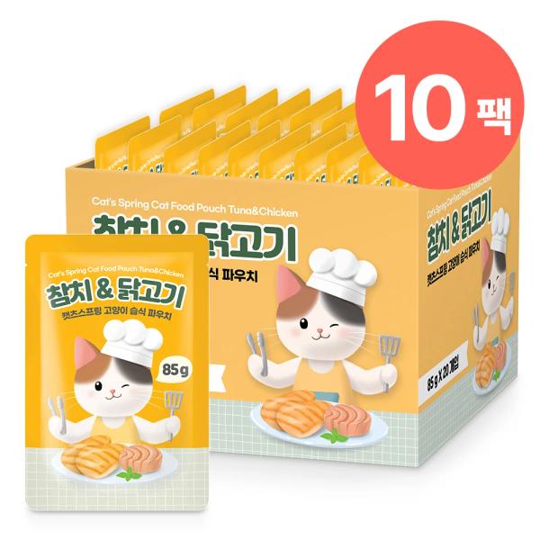 마이티켓 두부모래 12.5kg (14,505원), 벤토나이트 20L (9,411원), 카사바 9.6kg (12,805원) 등 /무료