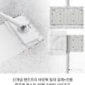 핸즈프리 바로톡 밀대 걸레+전용 물걸레 청소포 40매 (9,900원/무료)