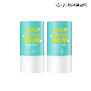 1+1 김정문알로에 큐어 워터 스플래쉬 쿨링 선스틱 23g (14,100원/무료배송)