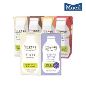 상하목장 유기농 우유 125ml (멸균)