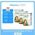 한예지 볼륨앤소프트 천연펄프 3겹 화장지 30롤 3팩 (16,842원,무료)1