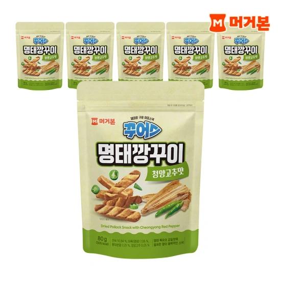 명태깡꾸이 청양고추맛 80G x 6개 (15,540/무료)
