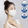 국산 덴탈마스크 화이트 200매(7,123원/무배)