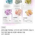 쏜리서치 SAT 60캡슐 3병 (카카오62,100원/무료)