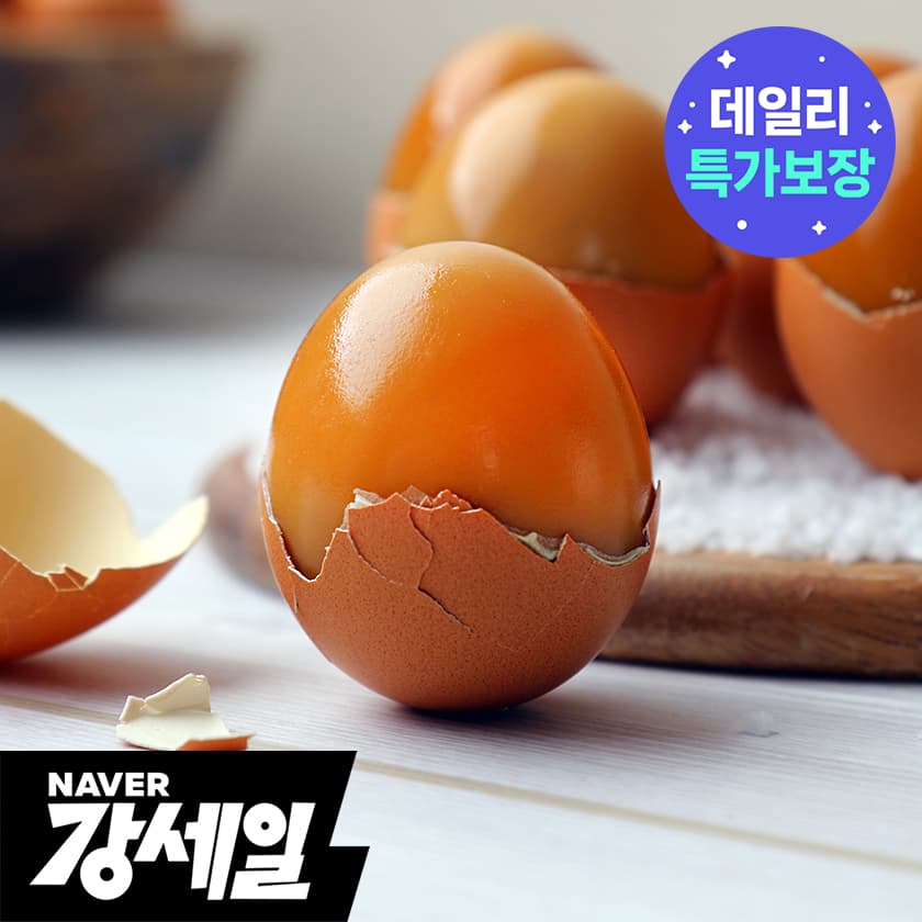 구운계란 대란 60구 (11,920원/무료배송)