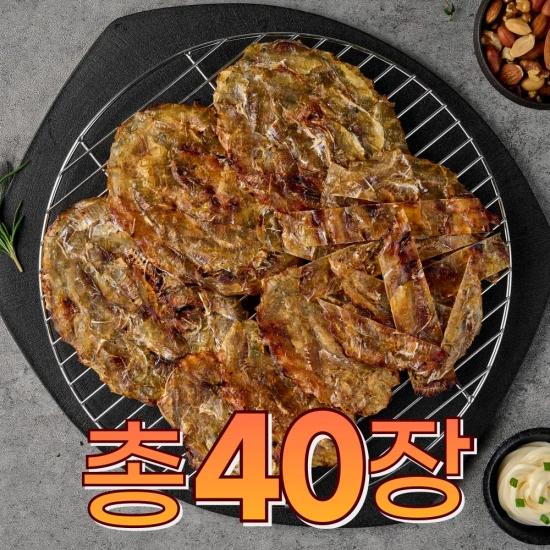 1+1+1+1 자동차 하이브리드 와이퍼 블레이드 윈도우브러쉬 (7,861원/무료)