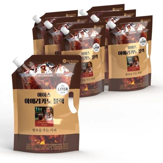 샤오미 메타 헤르츠 전기 신발 건조기 ($4.26)