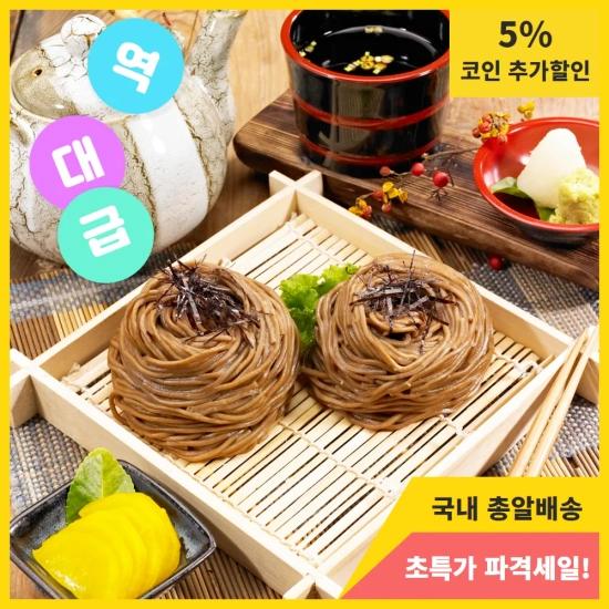시원한 가쓰오 냉매밀장국 40% 할인 1,3140원 / 무료배송  물냉면, 비빔냉면, 물반 비빔반세트 추가할인 모두 무료배송입니다.