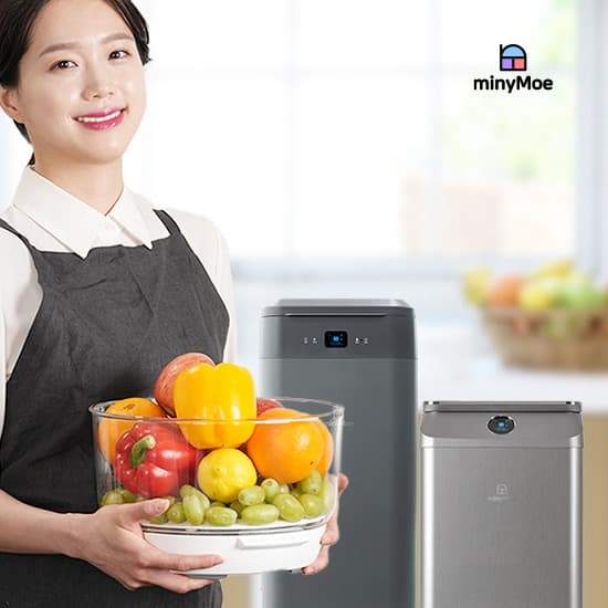 마이니모 미생물 발효 가정용 음식물처리기 1.2Kg(399,000원/무료)