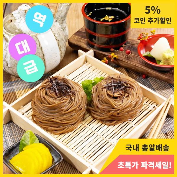 면사랑 가쓰오 냉매밀장국 6인분 40% 할인가 13,140원 / 무료배송