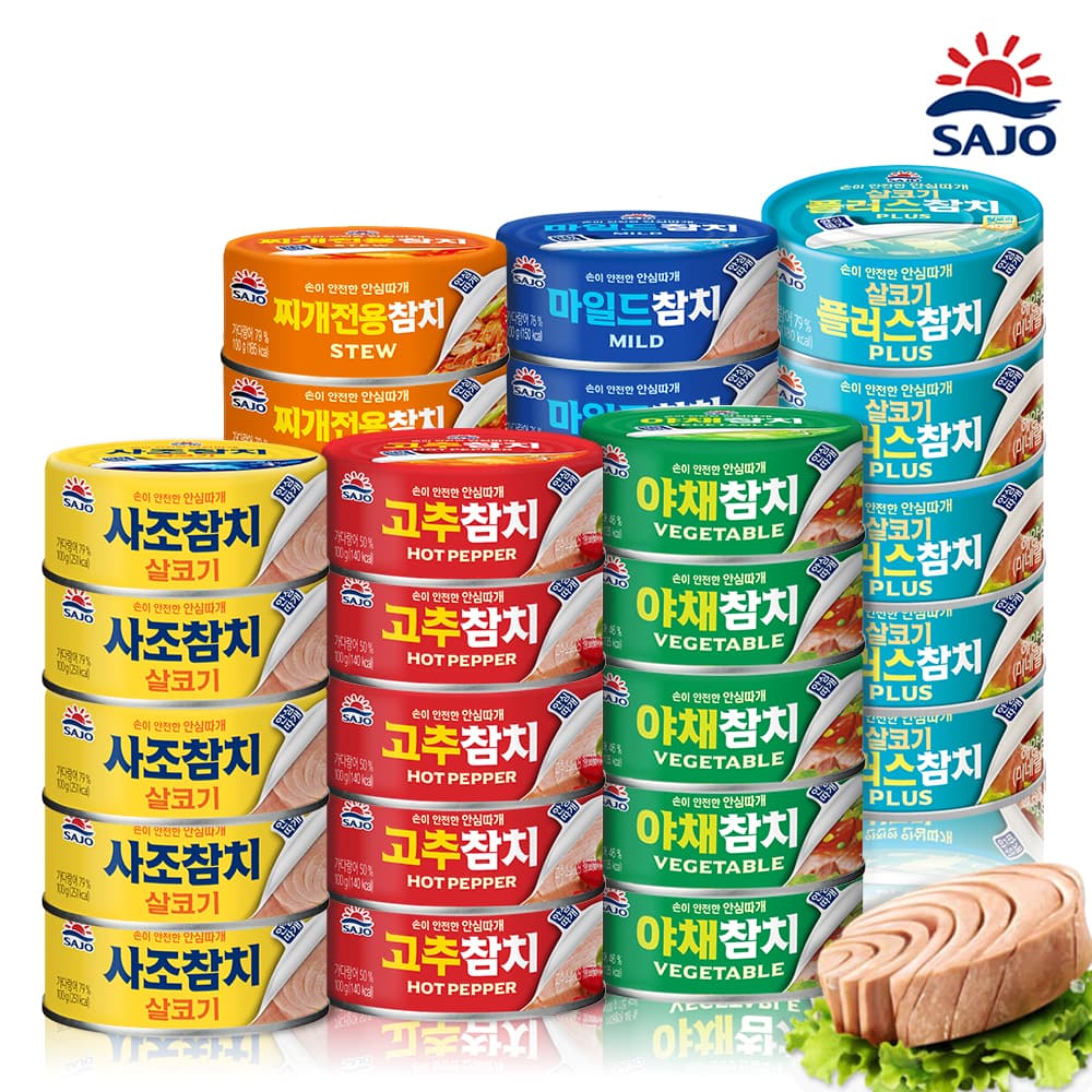 사조 참치 100g 24캔 골라담기 (23,874원/무배)