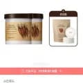 스킨푸드 캐롯 카로틴 카밍 워터 패드 2개+리필30매+케이스 (26,715원/무료)