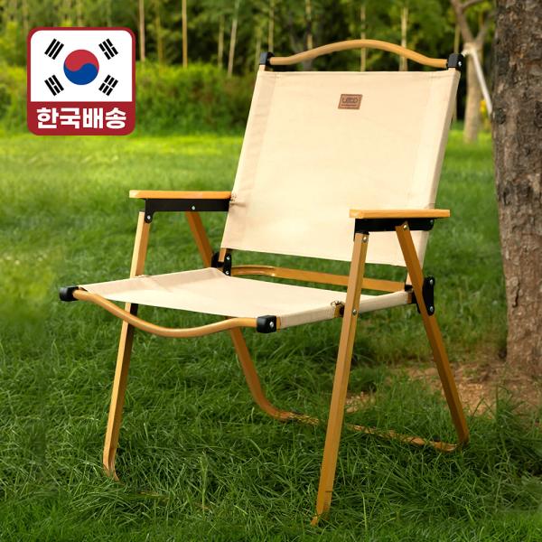 베개 팔걸이가 있는 5단계 조절 캠핑 피크닉 의자($29.39/무료)1
