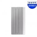 삼성 윈도우핏3 창문형 에어컨 (629,000원/무료)