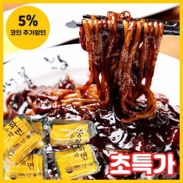 온누리 중화면 250g x 6개 10,455원/무료배송  다양한 면요리에 사용되는 면입니다.