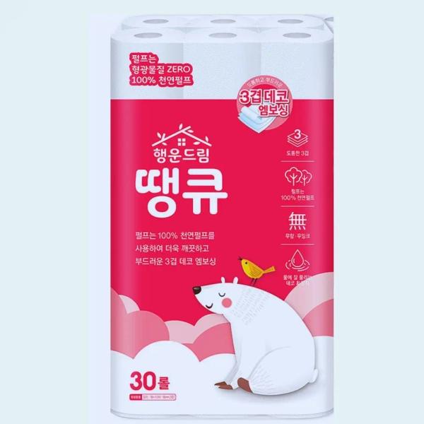 한예지3겹30롤3팩(18,427원),한예지키친타올100매9팩(6,583원),땡큐3겹30롤1+1팩(14,344원)등