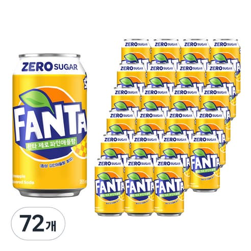 환타 제로 파인애플향, 355ml, 24개 (11,500원/무료)