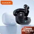 Toocki ANC TWS 무선 이어폰 Bluetooth 5.4 ($3.96/무료)