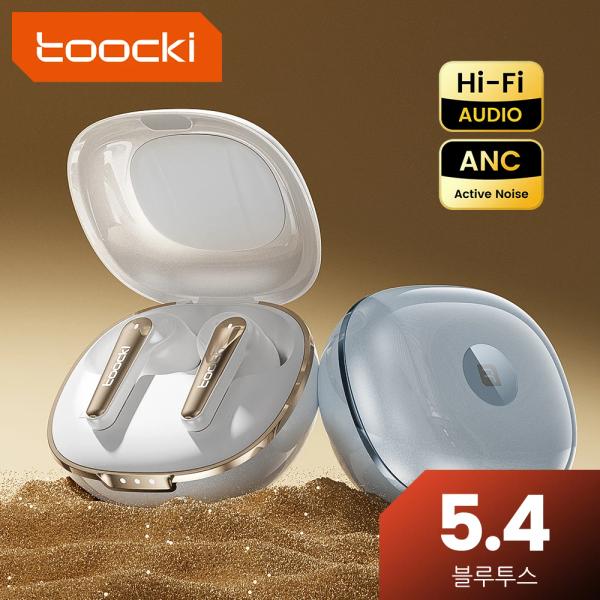 Toocki ANC 블루투스 이어폰($3.71/무료)