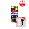 펩시 제로 슈가 제로 카페인 210ml x 60 + 선풍기 or 아이브포스터 28,800 - - - > 21,450원