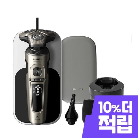 필립스 SkinIQ S9000 프레스티지 시리즈 전기면도기 샴페인 골드 SP9883/36 (417,430/무료)