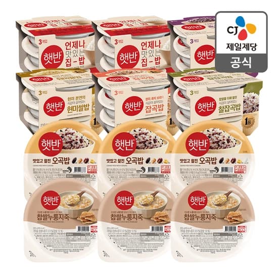 햇반 즉석밥 24입 세트 (잡곡혼합) (18,900원/무료)