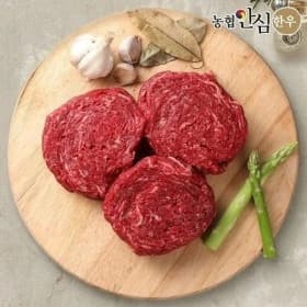 농협안심한우 1등급 한우 불고기 국거리 400g x 2팩 (17,920원 / 무료배송)